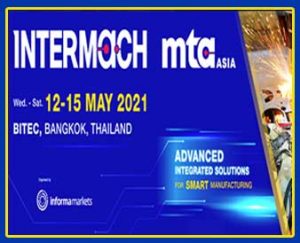 نمایشگاه ماشین آلات صنعتی بانکوک (Intermach2021)